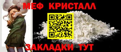 a pvp Краснокаменск