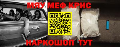 герыч Краснознаменск