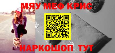 герыч Краснознаменск