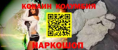 герыч Краснознаменск