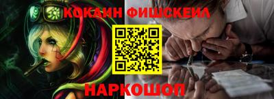 a pvp Краснокаменск
