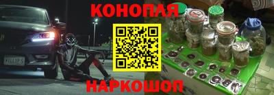 герыч Краснознаменск