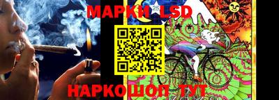 альфа пвп VHQ Краснодар