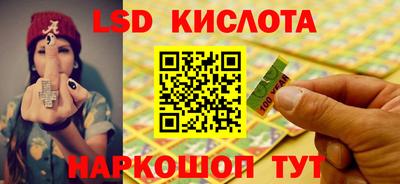 a pvp Краснокаменск
