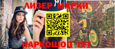 a pvp Краснокаменск