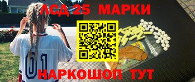 a pvp Краснокаменск