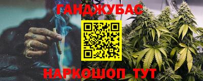 герыч Краснознаменск