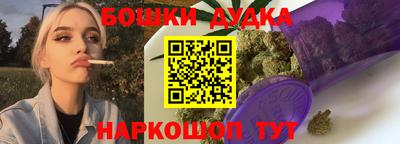 альфа пвп VHQ Краснодар