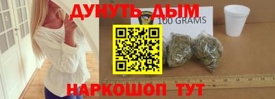 a pvp Краснокаменск