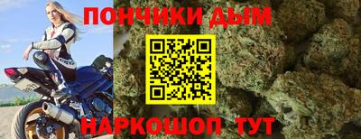 герыч Краснознаменск