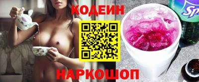 a pvp Краснокаменск
