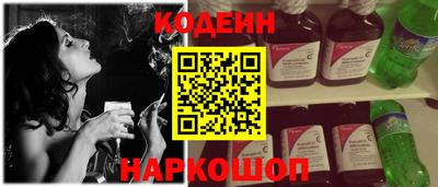 альфа пвп VHQ Краснодар