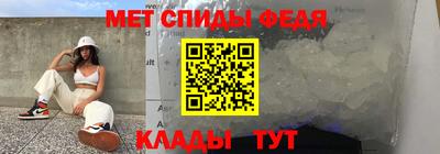 МДПВ Владивосток