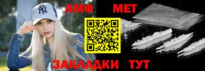 a pvp Краснокаменск