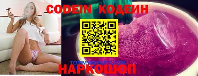 альфа пвп VHQ Краснодар