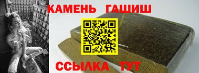 герыч Краснознаменск