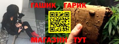 a pvp Краснокаменск
