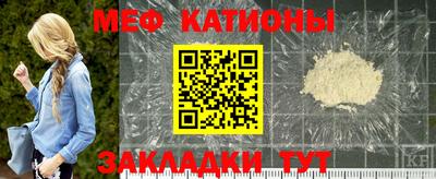 альфа пвп VHQ Краснодар