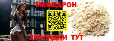 PSILOCYBIN Владикавказ
